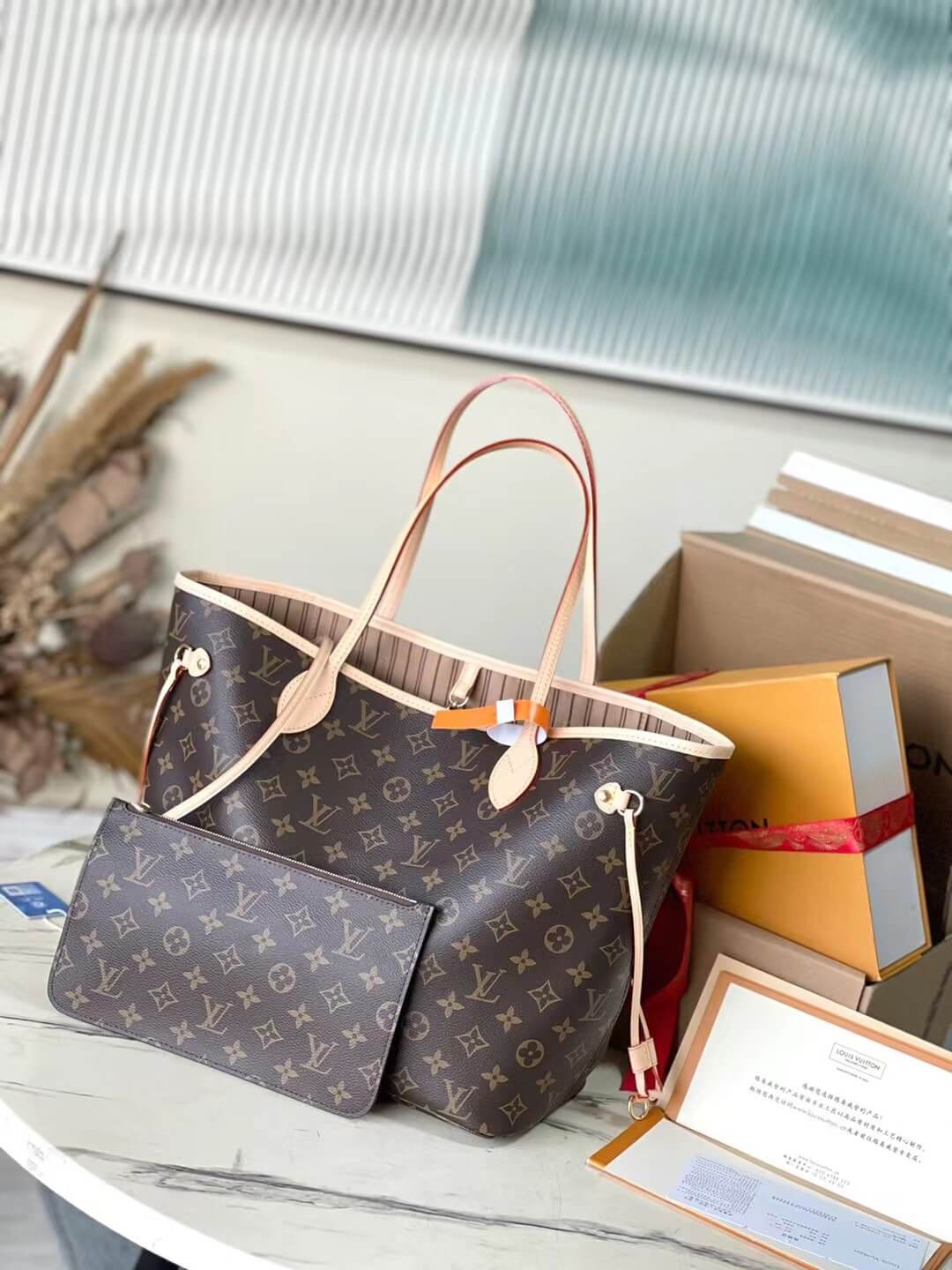 LOUIS VUITTON Neverfull MM M40995